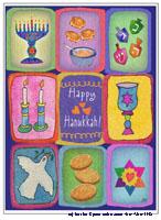 Hanukkah Squares by Jessica Sporn