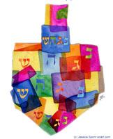 Stained Glass Dreidel by Jessica Sporn